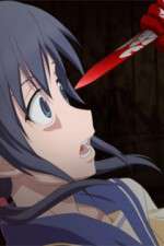 Watch Corpse Party: Tortured Souls 123MovieFree