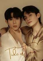 Watch Tide of Love 123MovieFree