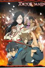 Watch Tokyo Majin 123MovieFree