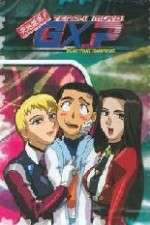 Watch Tenchi Muy� GXP 123MovieFree