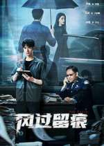 Watch The Truth 123MovieFree
