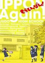 Watch Mou Ippon! 123MovieFree